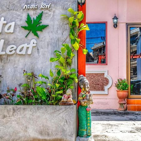 Kata Leaf - SHA Extra Plus Hotel Bagian luar foto